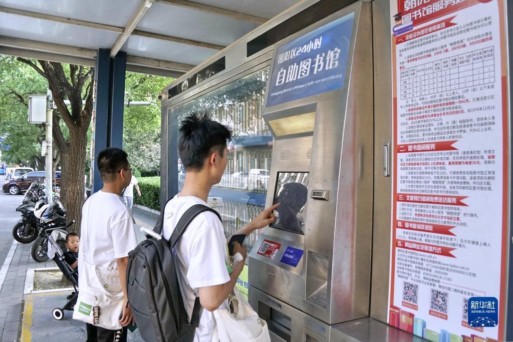 gpk劈鱼来了